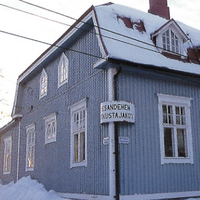 Westerlunds Inn 1 westerlunds inn